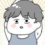 どちらが好み？